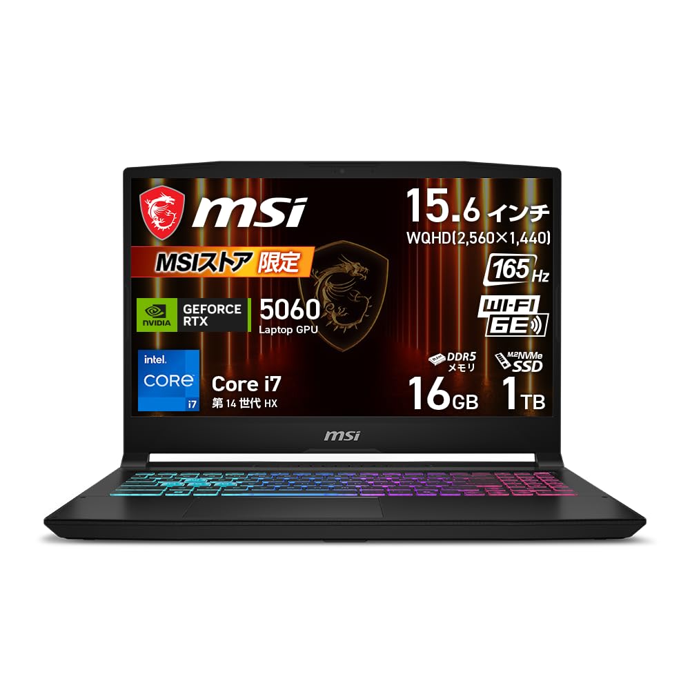 ゲーミングPC/core i7/500GB/GTXグラボ/MS Office搭載 Amazon.co.jp: MSI ゲーミングノートPC Katana 15 HX B14W GeForce RTX
